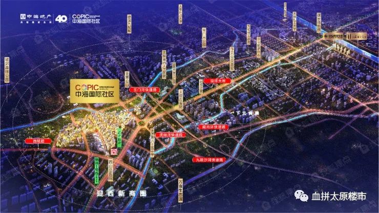 运河西街道最新发展规划，塑造未来城市崭新面貌的蓝图