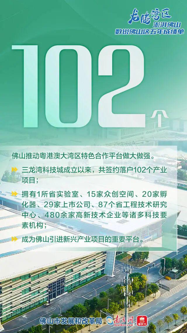 开阳县发展和改革局最新招聘信息概览
