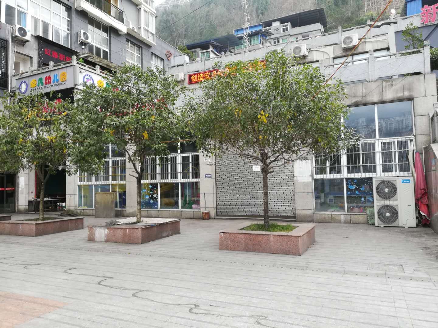 绍庆街道新项目，先锋力量引领城市发展