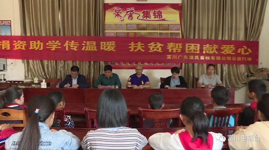 贺州市南宁日报社招聘启事概览