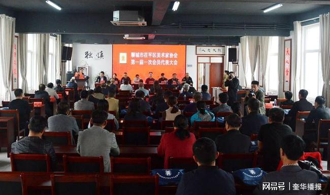 茌平县民政局领导团队新貌，引领与担当
