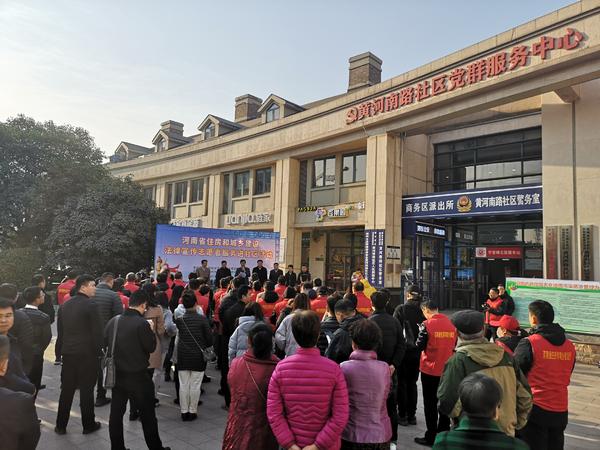 十二桥社区交通新闻更新