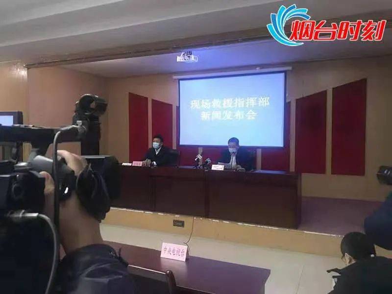 永安市应急管理局最新动态报道