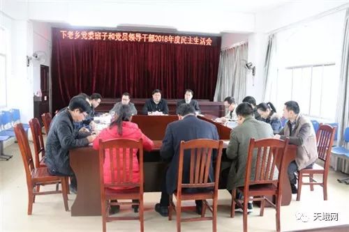 肖咀乡领导团队重塑，引领未来铸就辉煌新篇章
