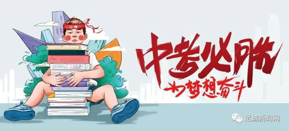 空欧村最新招聘信息全面汇总