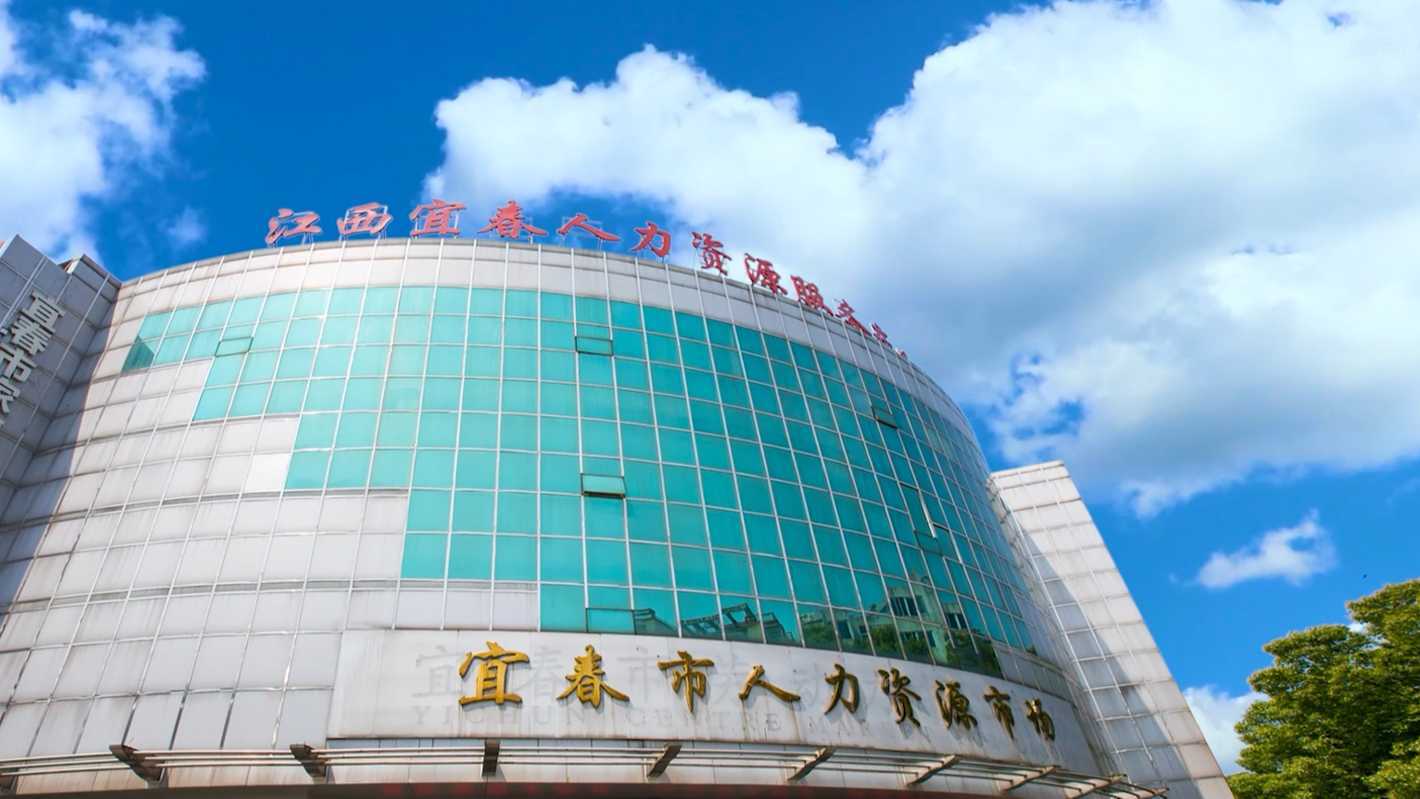 2025年5月4日 第2页